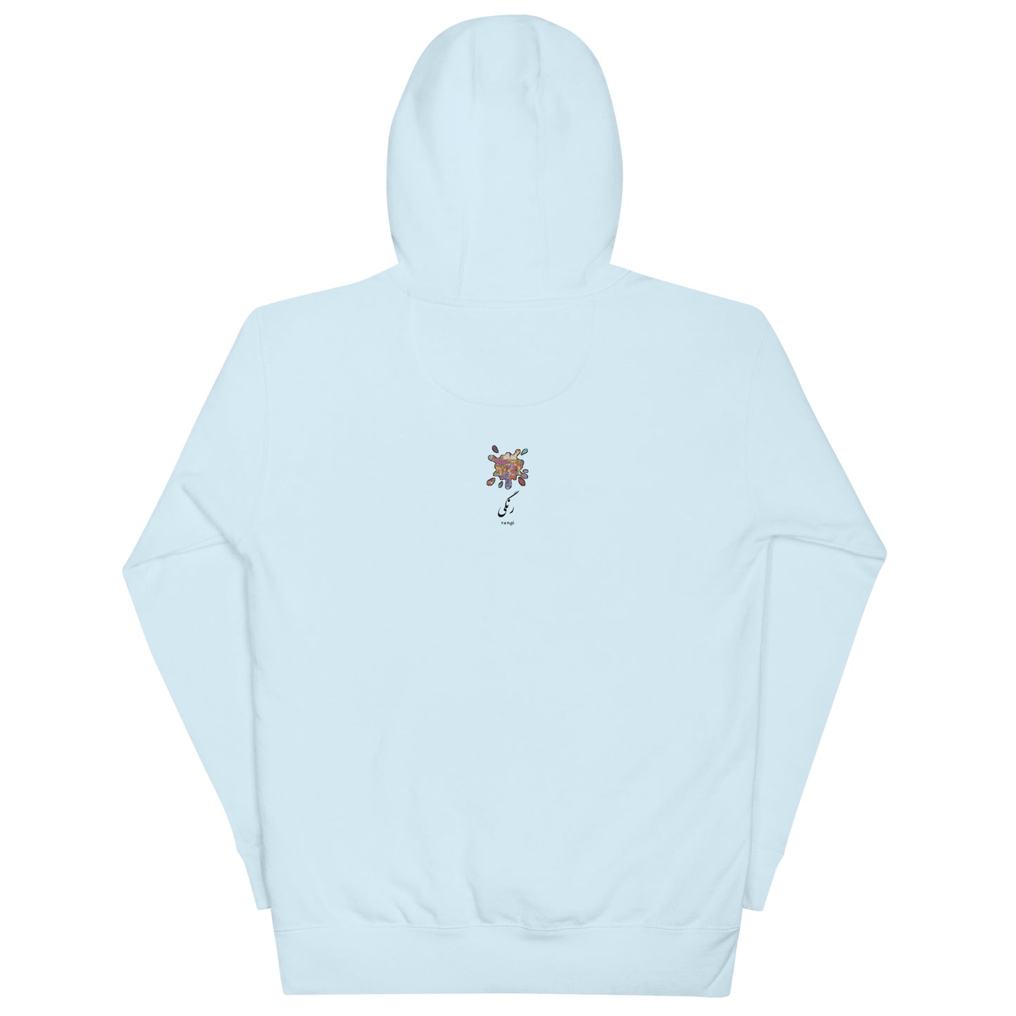 Iran Map Hoodie | Rangi