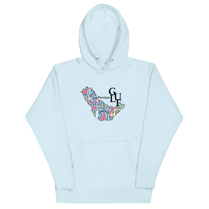 Persian Gulf Hoodie | Rangi