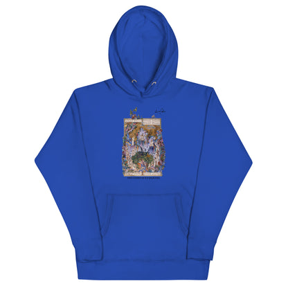 THE COURT OF KAYUMARS (Shahnameh) Hoodie | Rangi