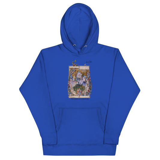 THE COURT OF KAYUMARS (Shahnameh) Hoodie | Rangi