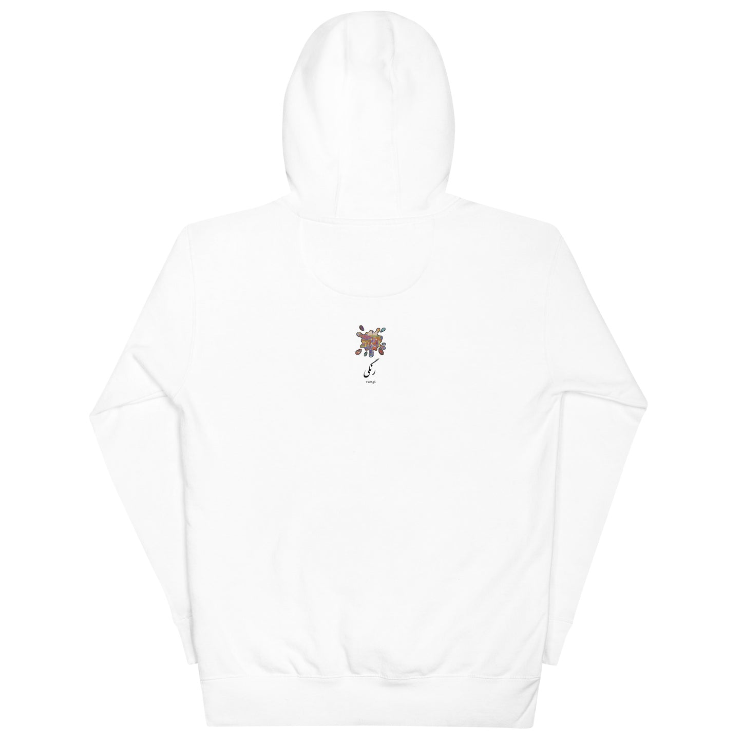 Iran Map Hoodie | Rangi