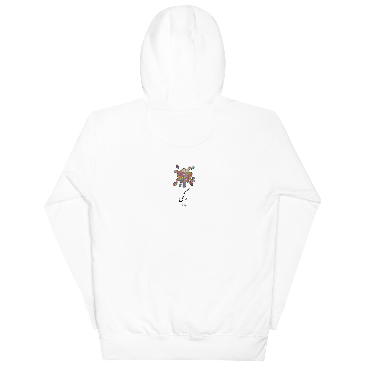 Persian Gulf Hoodie | Rangi