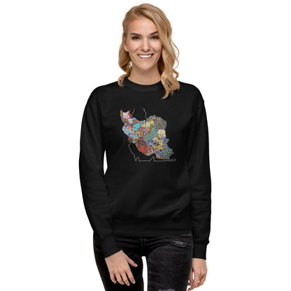 Iran Map Sweatshirt | Rangi