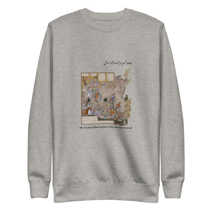 THE RESCUE OF KHUSRAU PARVIZ BY THE ANGEL SURUSH (Shahnameh) Swearshirt | Rangi