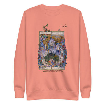 THE COURT OF KAYUMARS (Shahnameh) Sweatshirt | Rangi