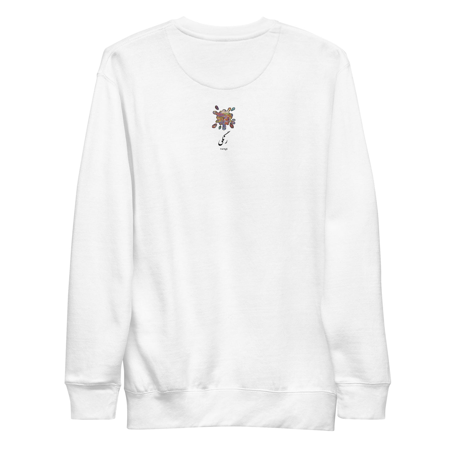 Iran Map Sweatshirt | Rangi