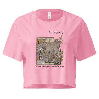 THE RESCUE OF KHUSRAU PARVIZ BY THE ANGEL SURUSH (Shahnameh) Crop Top | Rangi