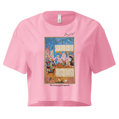 THE SLAYING OF SIYAVASH (Shahnameh) Crop Top | Rangi