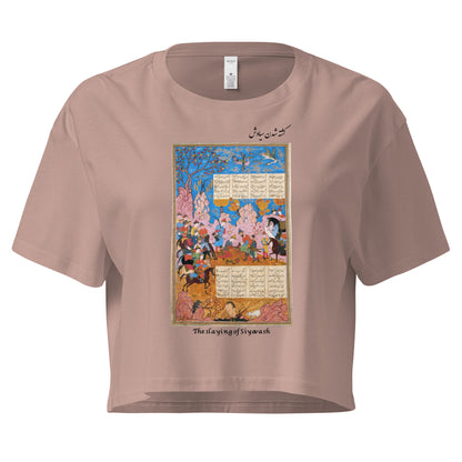 THE SLAYING OF SIYAVASH (Shahnameh) Crop Top | Rangi