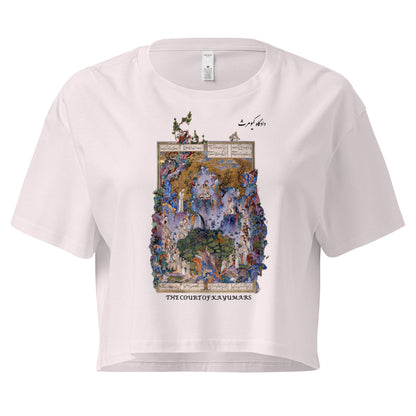 THE COURT OF KAYUMARS (Shahnameh) Crop Top | Rangi