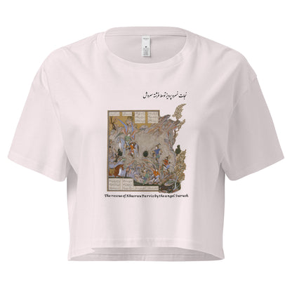 THE RESCUE OF KHUSRAU PARVIZ BY THE ANGEL SURUSH (Shahnameh) Crop Top | Rangi