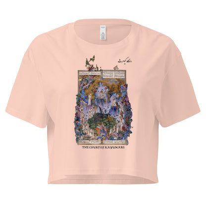 THE COURT OF KAYUMARS (Shahnameh) Crop Top | Rangi